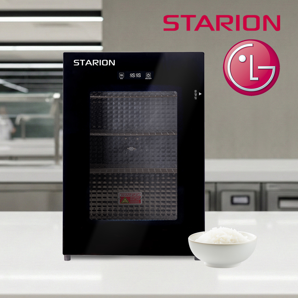 스타리온 밥보온고 공기밥 온장고 전기보온고 50개 WM050S 제품 이미지
