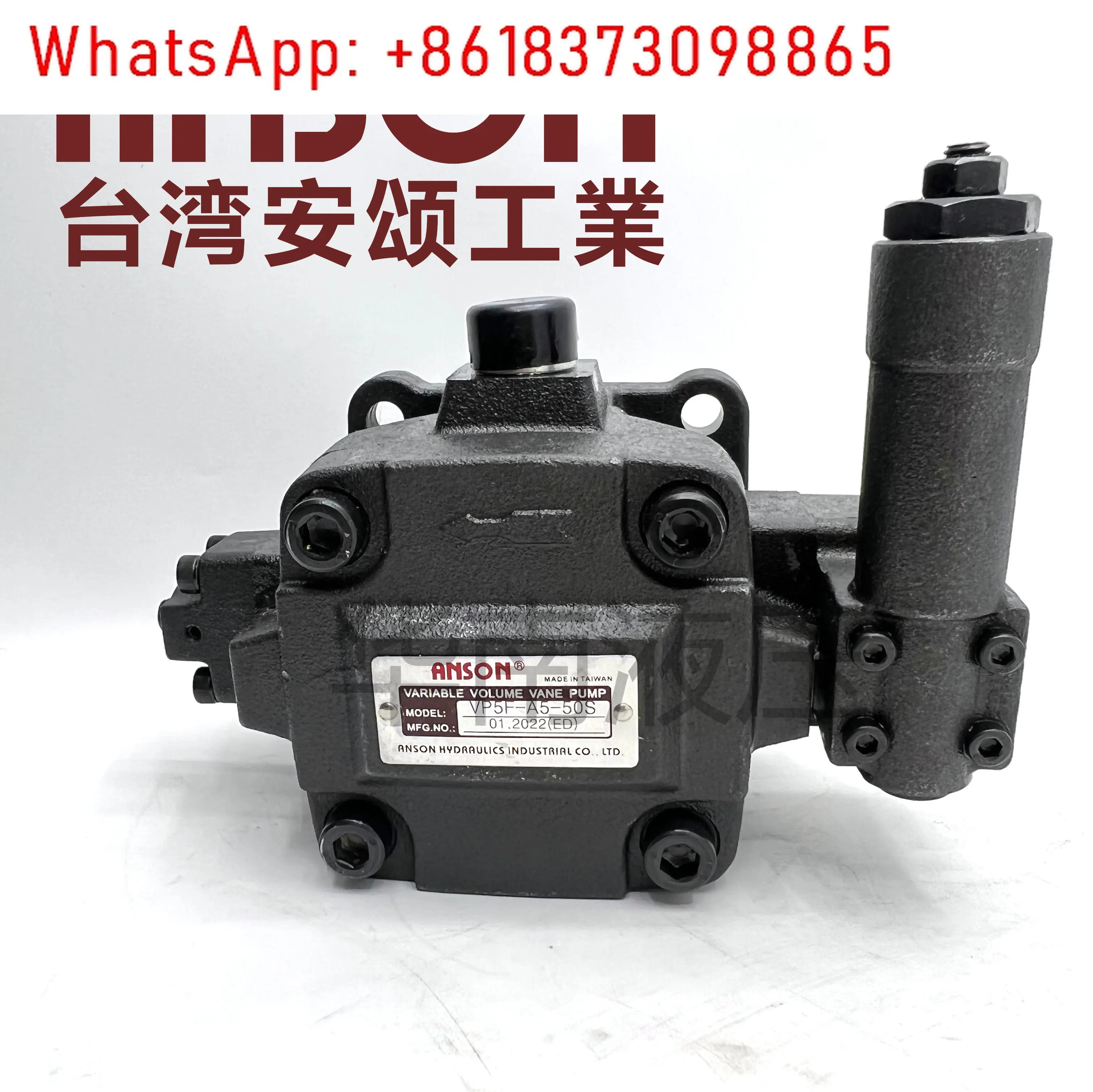 오일 펌프 VP5F-B0 VP5F-A5-50S A4 A2 A3 B4 B5 베펌프