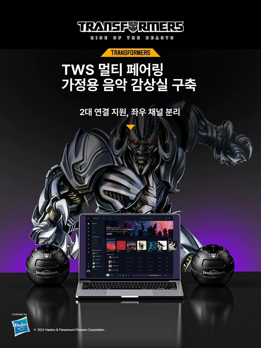 무전원스피커 선택 변압기 확성기 Y17 TF 휴대용 긴 헤븐블랙 - 상세 이미지 5