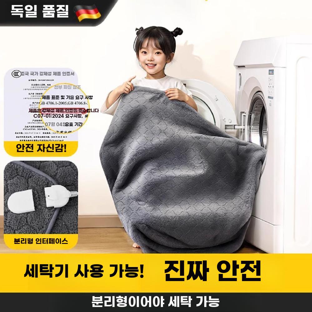 온수매트 물 싱글 난방 온열 매트 전기 캠핑 침대 온수 - 상세 이미지 5