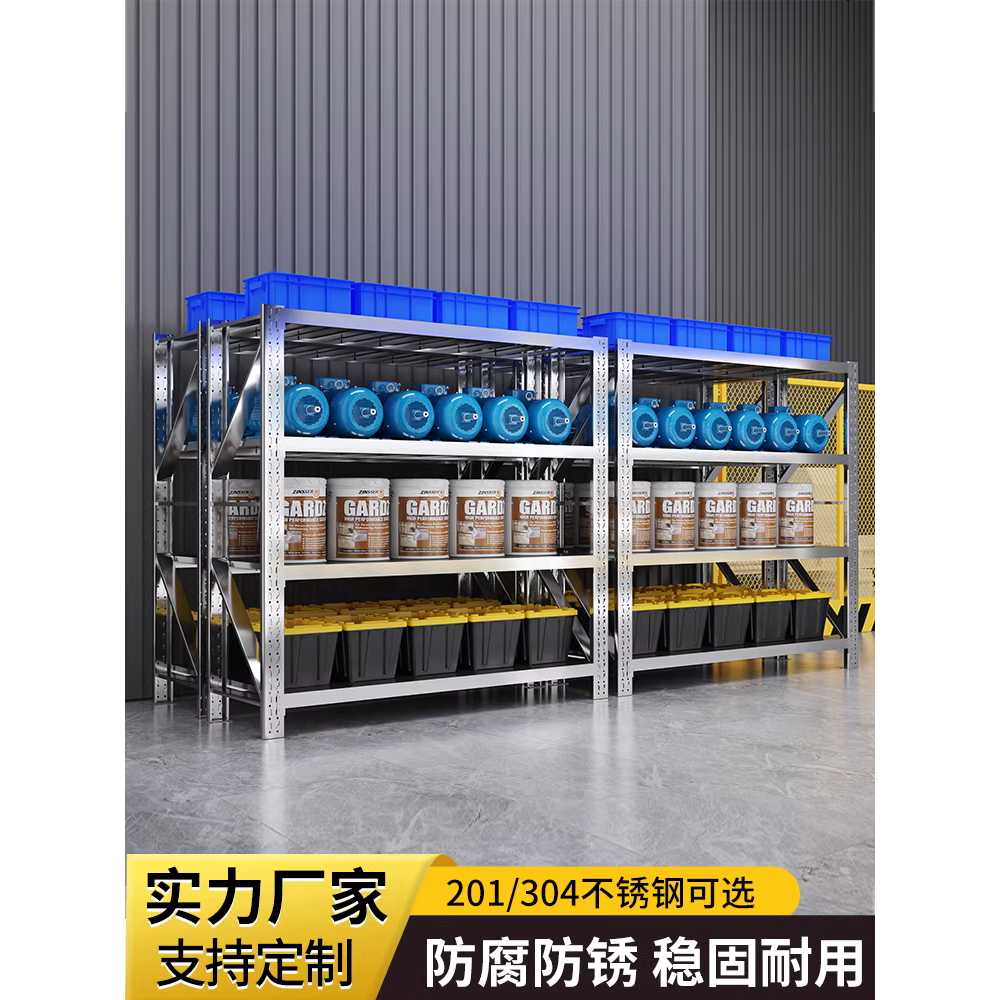 스텐 랙 실버랙 경량 창고 수납 조립식 앵글 베란다 350kg 100x40x200cm4단 - 상세 이미지 2