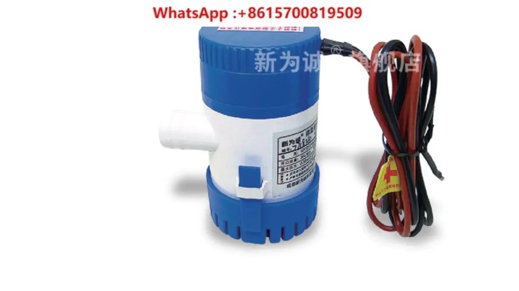 마이크로 순환 잠수정 펌프 QZ750-4045 암석 12V 액체 24V