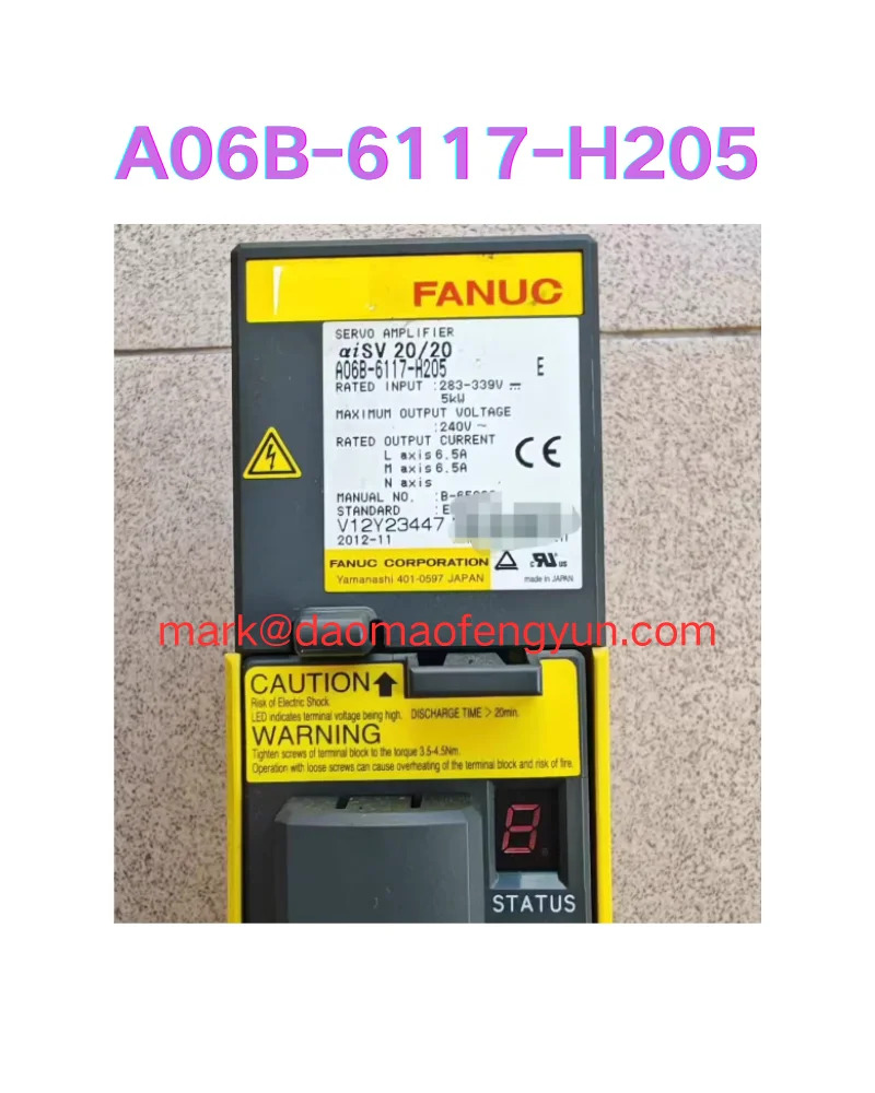 A06B-6117-H205 리퍼 서보 드라이브 완료
