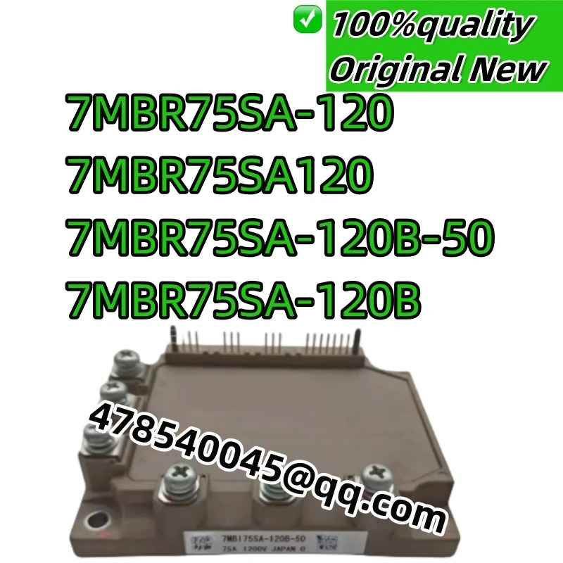 새제품 산업용 7MBR75SA-120 7MBR75SA120 7MBR75SA-120B-50 7MBR75SA-120B