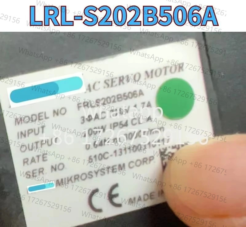 리퍼 모터 LRL-S202B506A OK