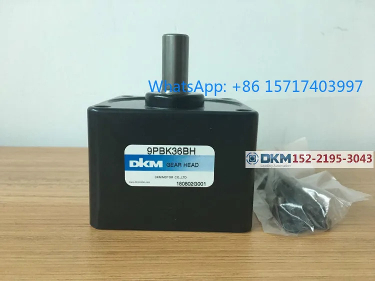 9PB-K/BH DKM 감속기 9P-B-K20/25/30/36/40/50/60BH