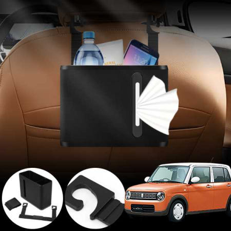자체제작 스즈키 알토라팡 자동차 헤드레스트 수납포켓 하드케이스 정리함 블랙 1개