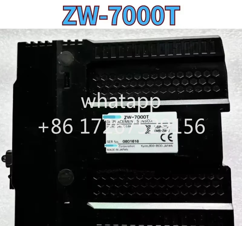 리퍼 컨트롤러 ZW-7000T OK