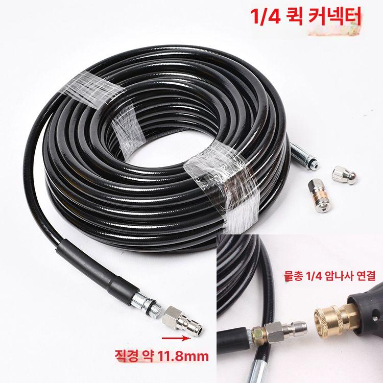뚫기 하수구 샤프트 플렉스 막힌 호스 배관 장비 하수관 6m M22 머신 커넥터 - 상세 이미지 4