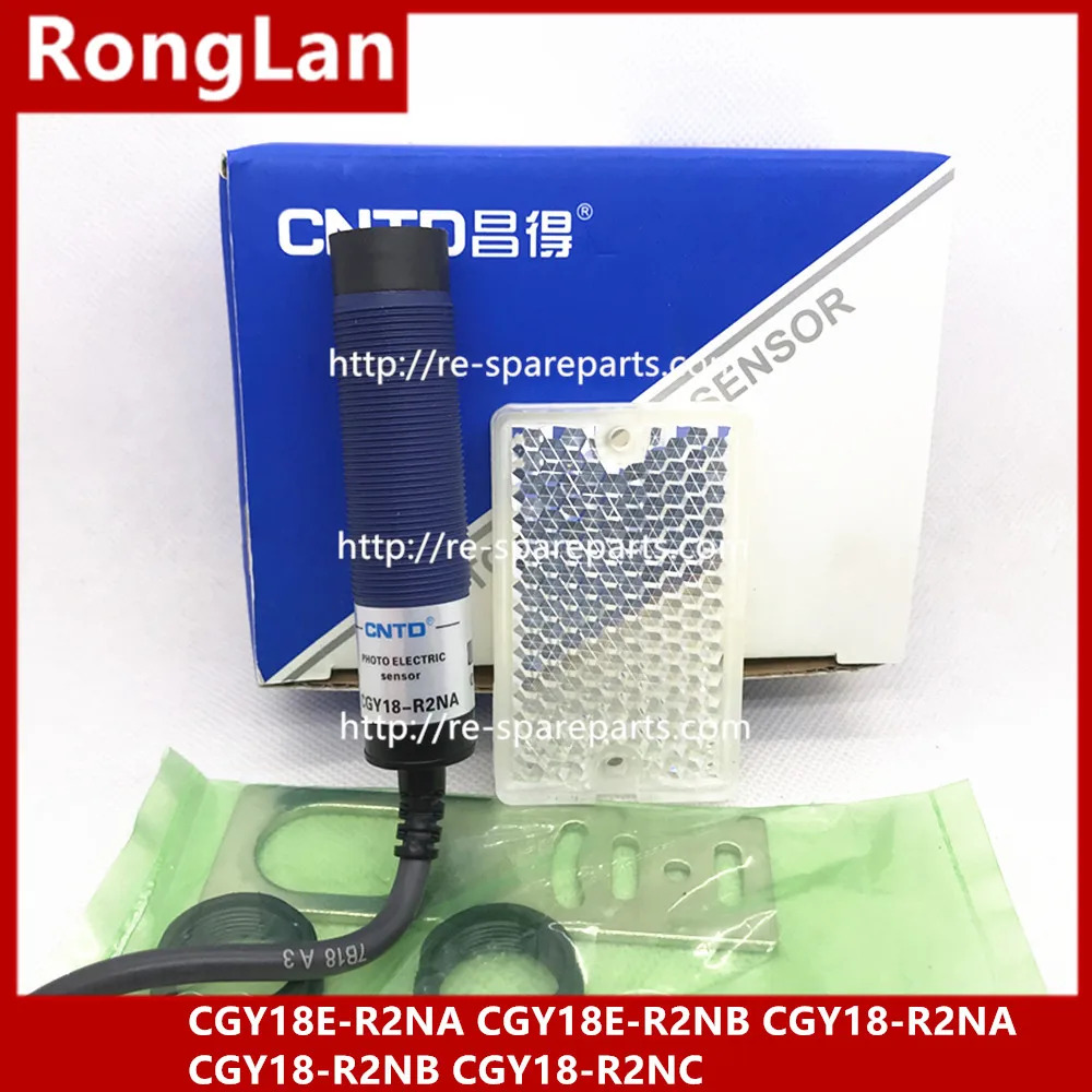 CNTD 광전스위치 센서 고급 CGY18E-R2NA CGY18E-R2NB CGY18-R2NA CGY18-R2NB CGY18-R2NC 반사-5P