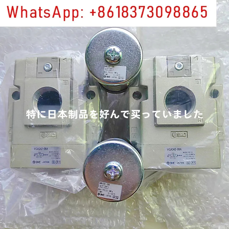 VGA342R-10 VGA342-04A VGA342R-04 VGA342-06GA342-10NA 제어 밸브