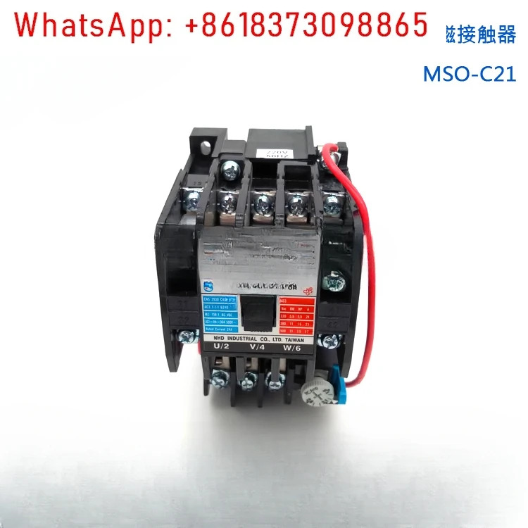 2A2B AC 전자기 접촉기 S-C21 MSO-C21 18A-26A