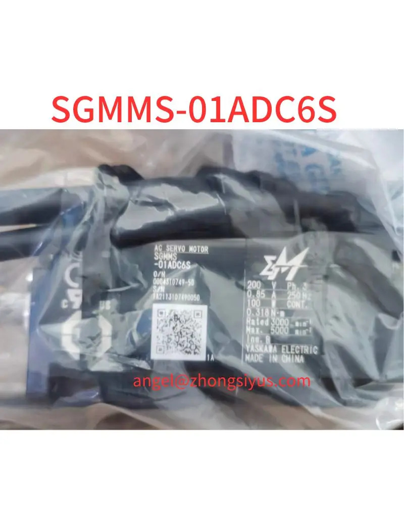 SGM호환MS-01ADC6S 100W 서보모터