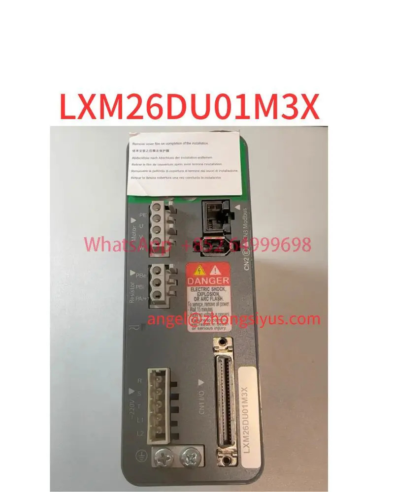 드라이브 LXM26DU01M3X