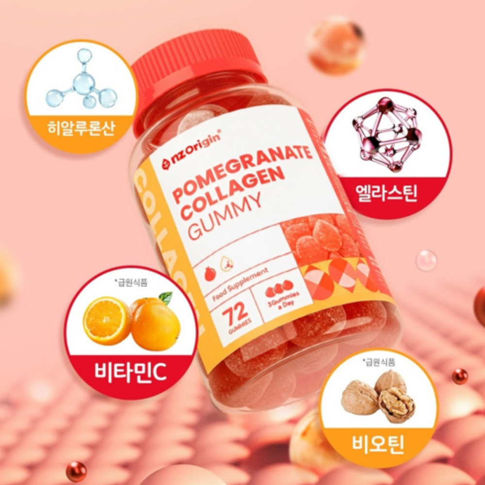 엔젯오리진 석류 콜라겐 트리펩타인콜라겐 펩타이드 듀얼 저분자 약24일 72구미, 2개 이미지 7