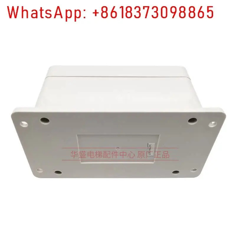 EMBP-220 브레이크 컨트롤러/EMK-BZ210D/E 엘리베이터 전원공급장치적가능