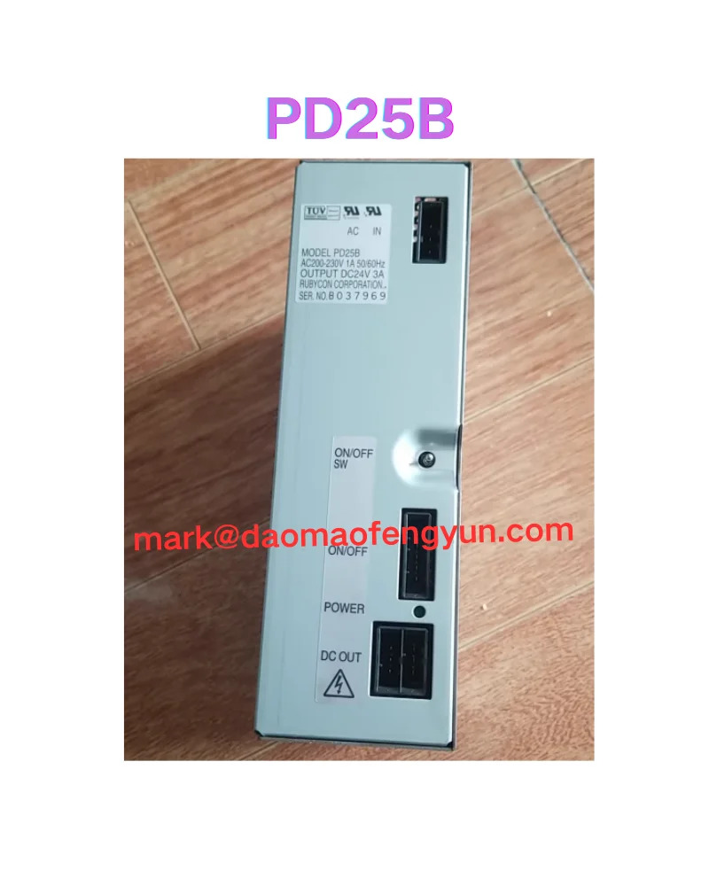 PD25B 리퍼 전원공급장치 완료