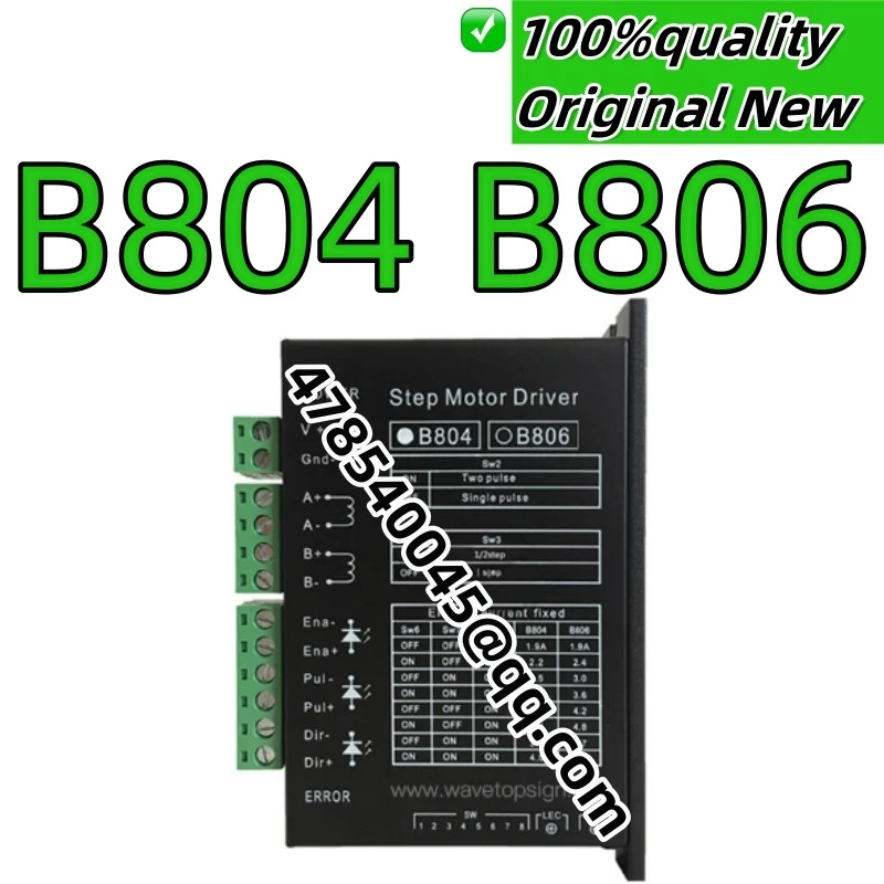새제품 산업용 스테퍼 모터 드라이버 2 상 B804 DC12-60V 4A B806 6A 57 또는 86