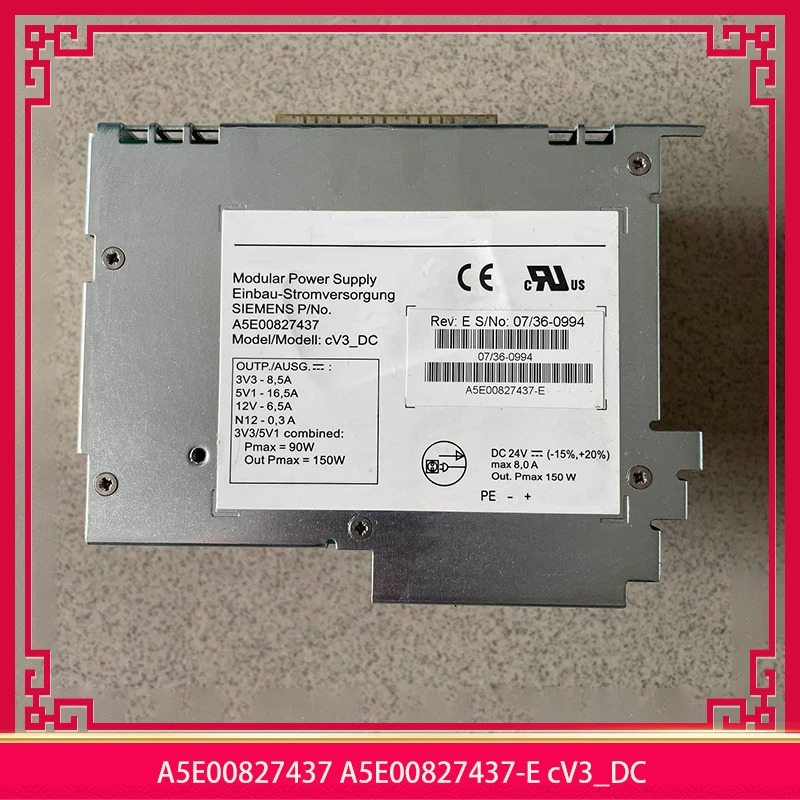 A5E 00827437 Siemens IPC 전원공급장치 A5E원본 -E cV3DC