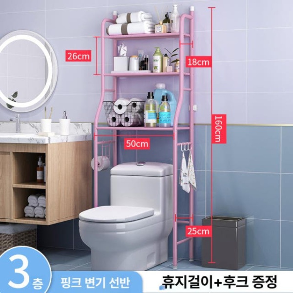 스마트 간편형 2층 세탁기대 무타공 욕실 변기 무타공선반 변기선반 화장실선반 간편형-2층 세탁기대 이미지 7