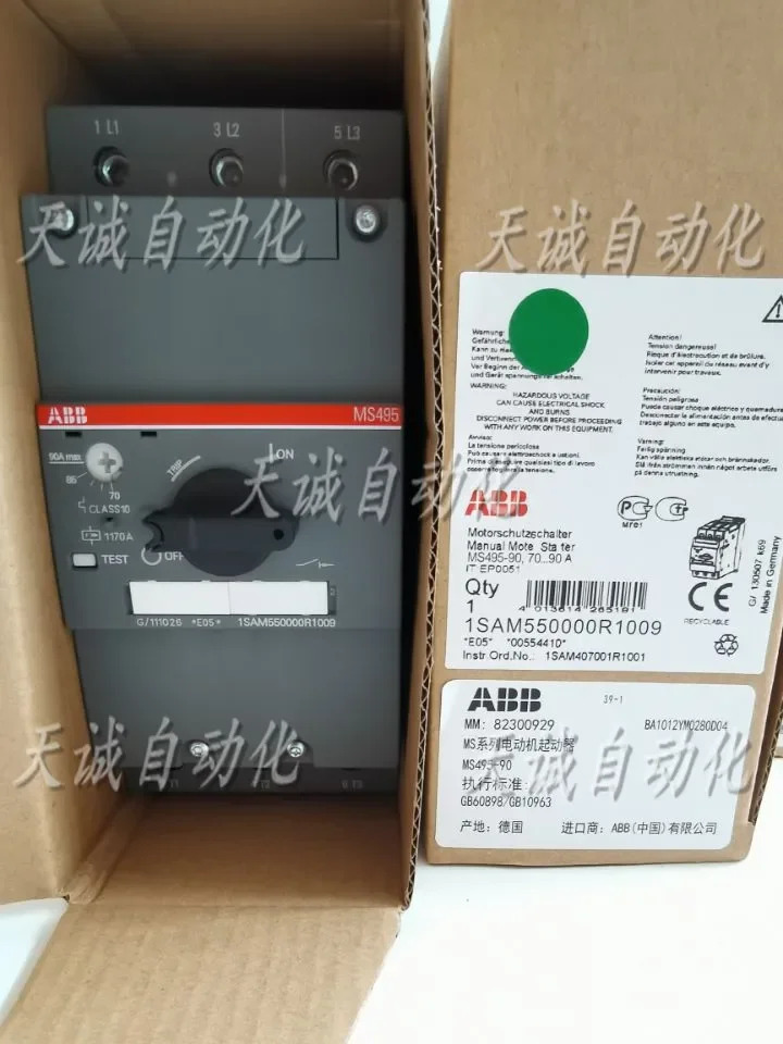 ABB 모터 보호 회로차단기 스위치 MS495-/40/63/75/90/100A
