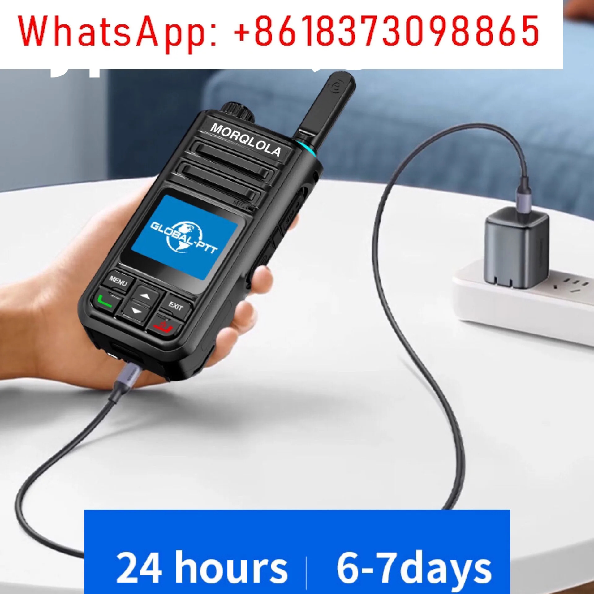 공네트워크 글로벌 워키토키 카드 국경 동남아시아 4G