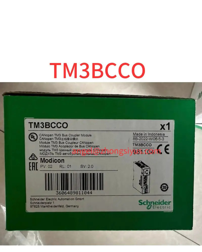 TM3BCCO 확장 모듈