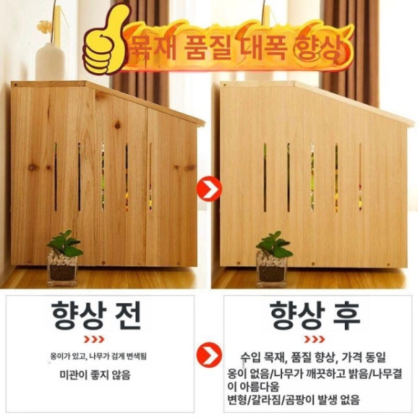 프리미엄 아크릴 햄스터 소동물 하우스 기니피그집 장난감 40x30x30 천창 육계 40x30x30 천창 표준 - 상세 이미지 5
