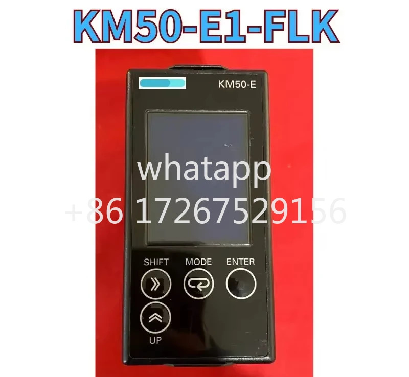 리퍼 컨트롤러 KM50-E1-FLK OK