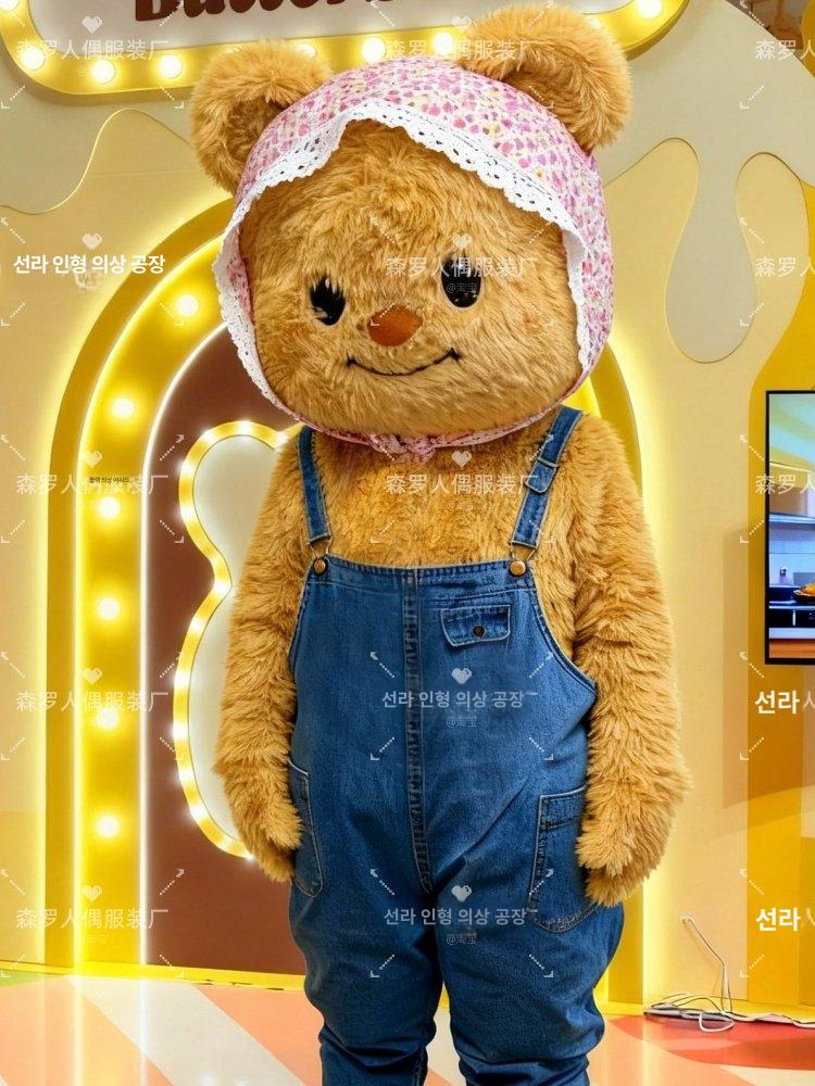 대형 곰돌이 인형탈 캐릭터 동물탈 파티 의상 코스튬 앞치마면직물 139-149 - 상세 이미지 4