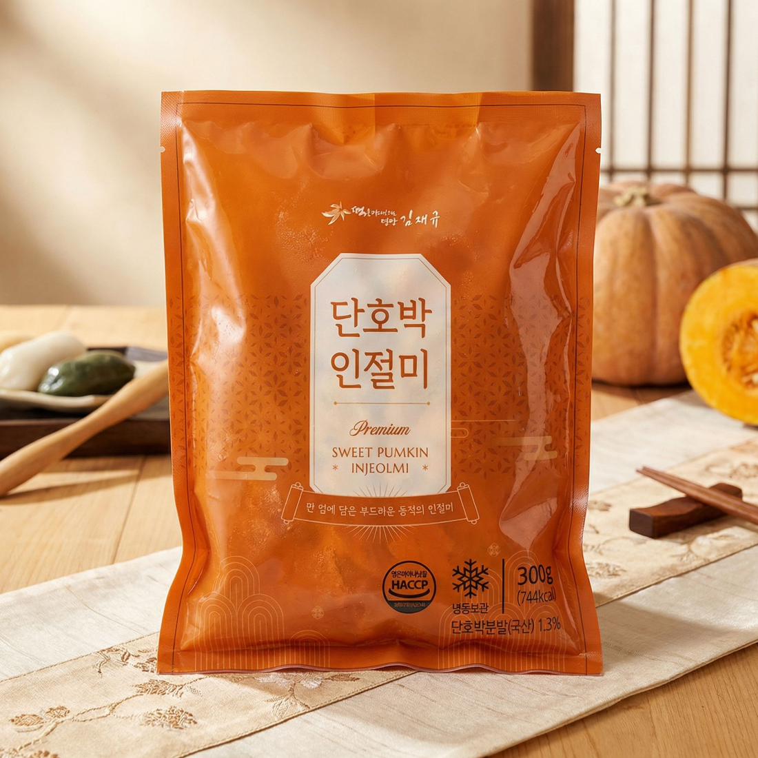 김재규명장 단호박인절미 300g(50gx6ea) - 상품 이미지