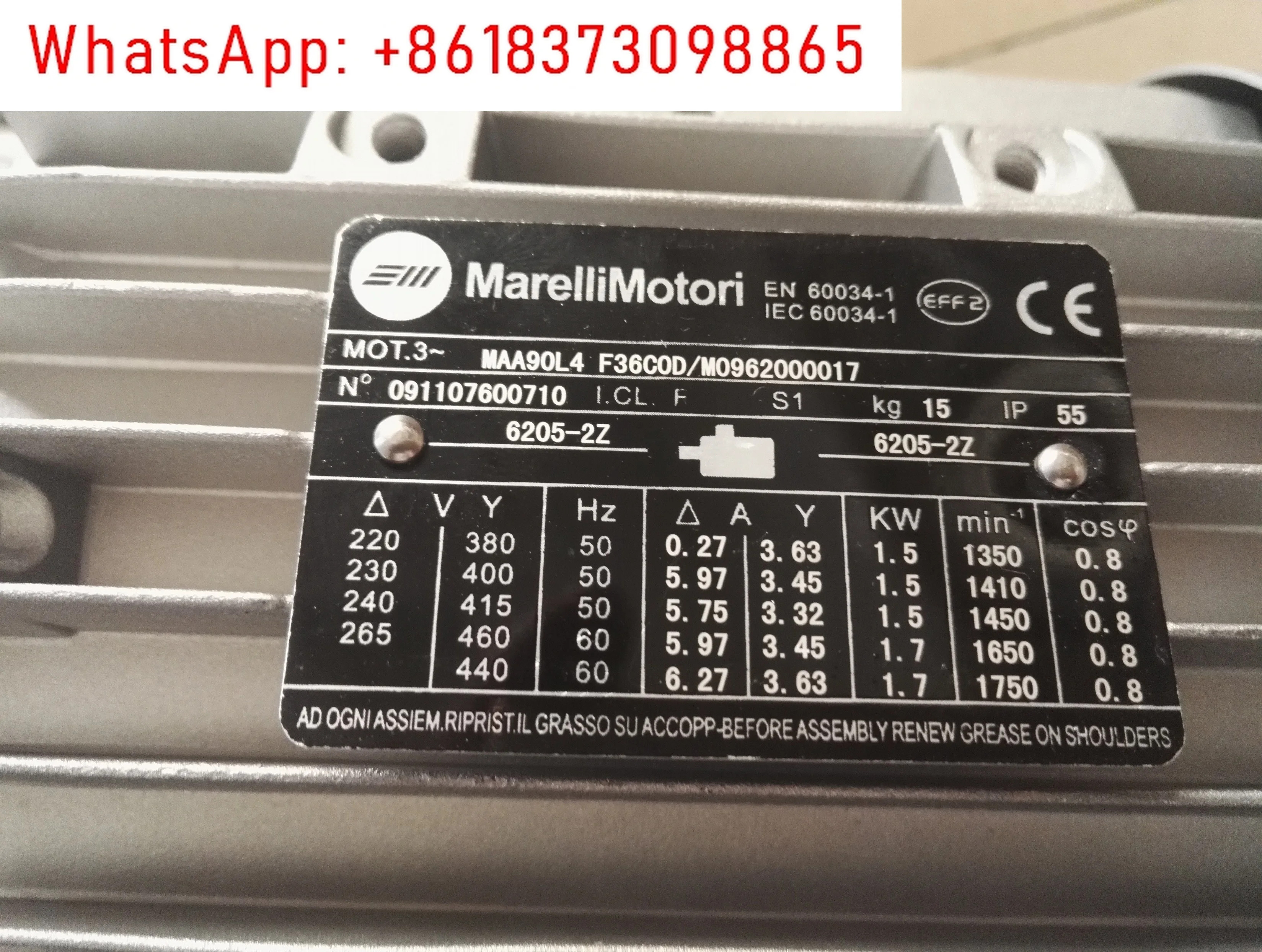 모터 0.18 0.37 0.75 1.5 2.2 3 4 5.5 7.5KW