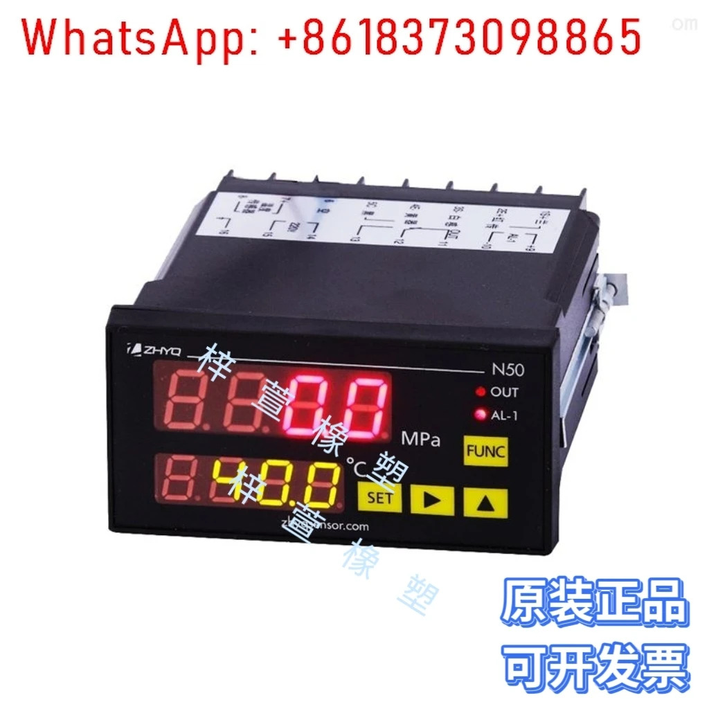 고온 용융 디지털 압력 게이지 N70/N80/N90/PY700/N10/N50/N60