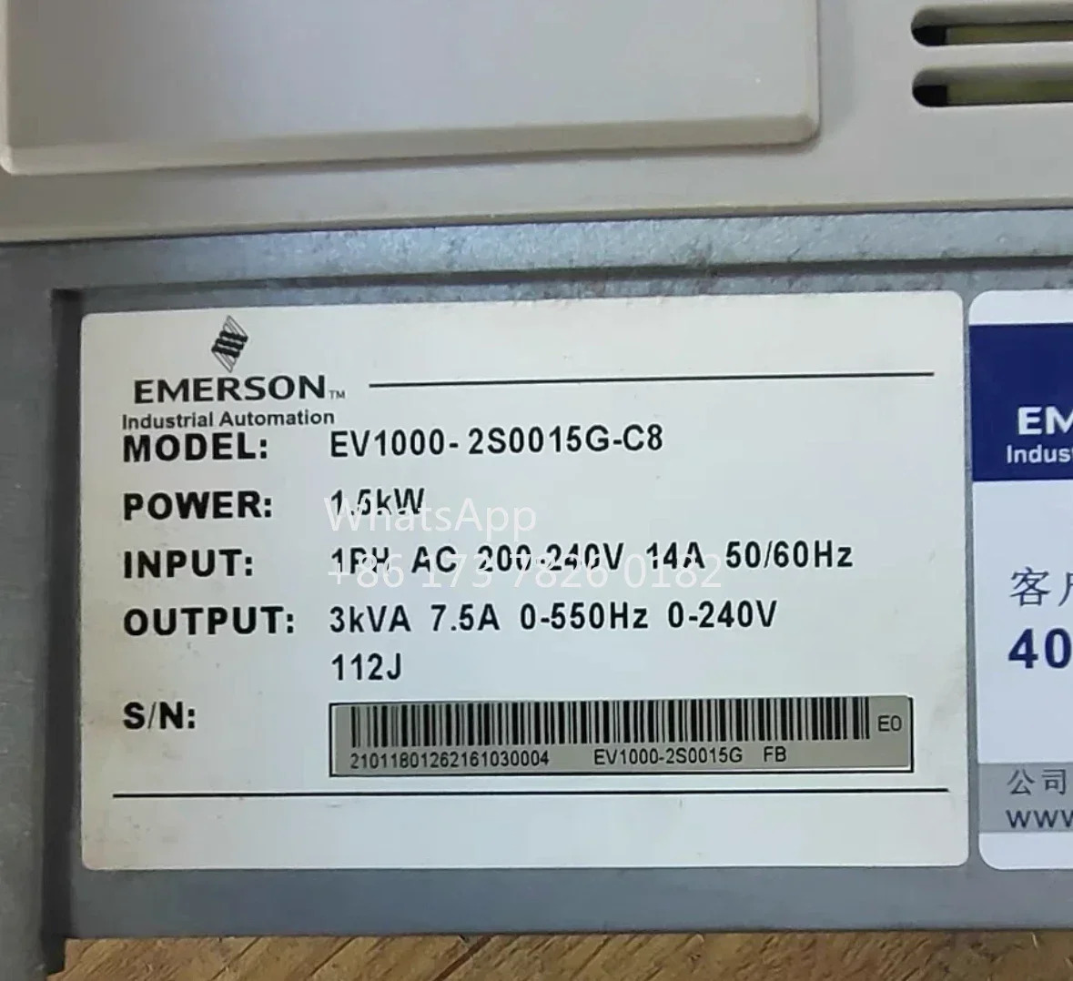 리퍼된 인버터 ev1000-2s0015g-c8 1.5kw 220v