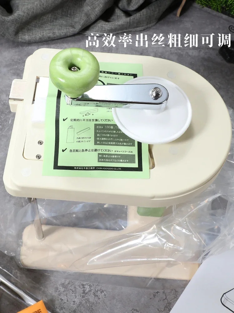 지바 양배추 채썰기 기계 일본식 롤 하트 식 샐러드 잘게 썬 상업양배추 돼지고기 커틀릿 디스펜서