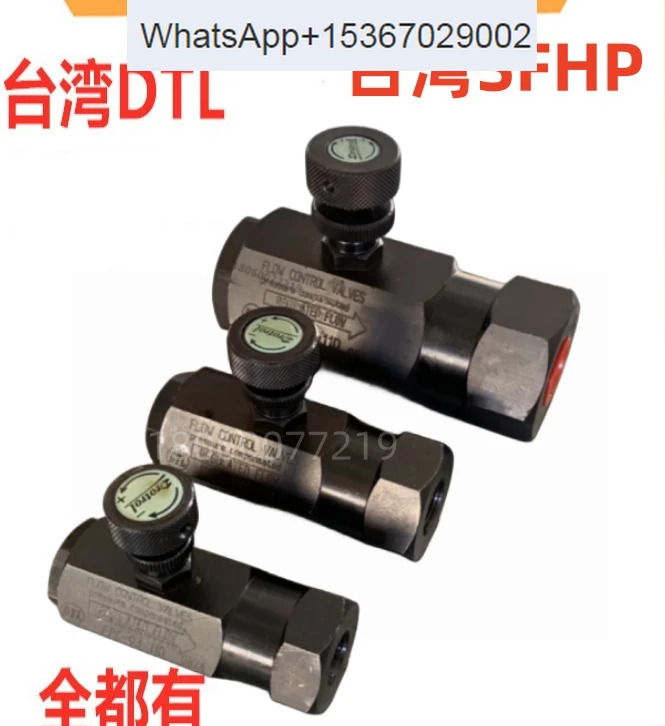Drotrol DTL 압력 보상 관형 유량 제어 밸브 FPC- 03 04 06 -11D