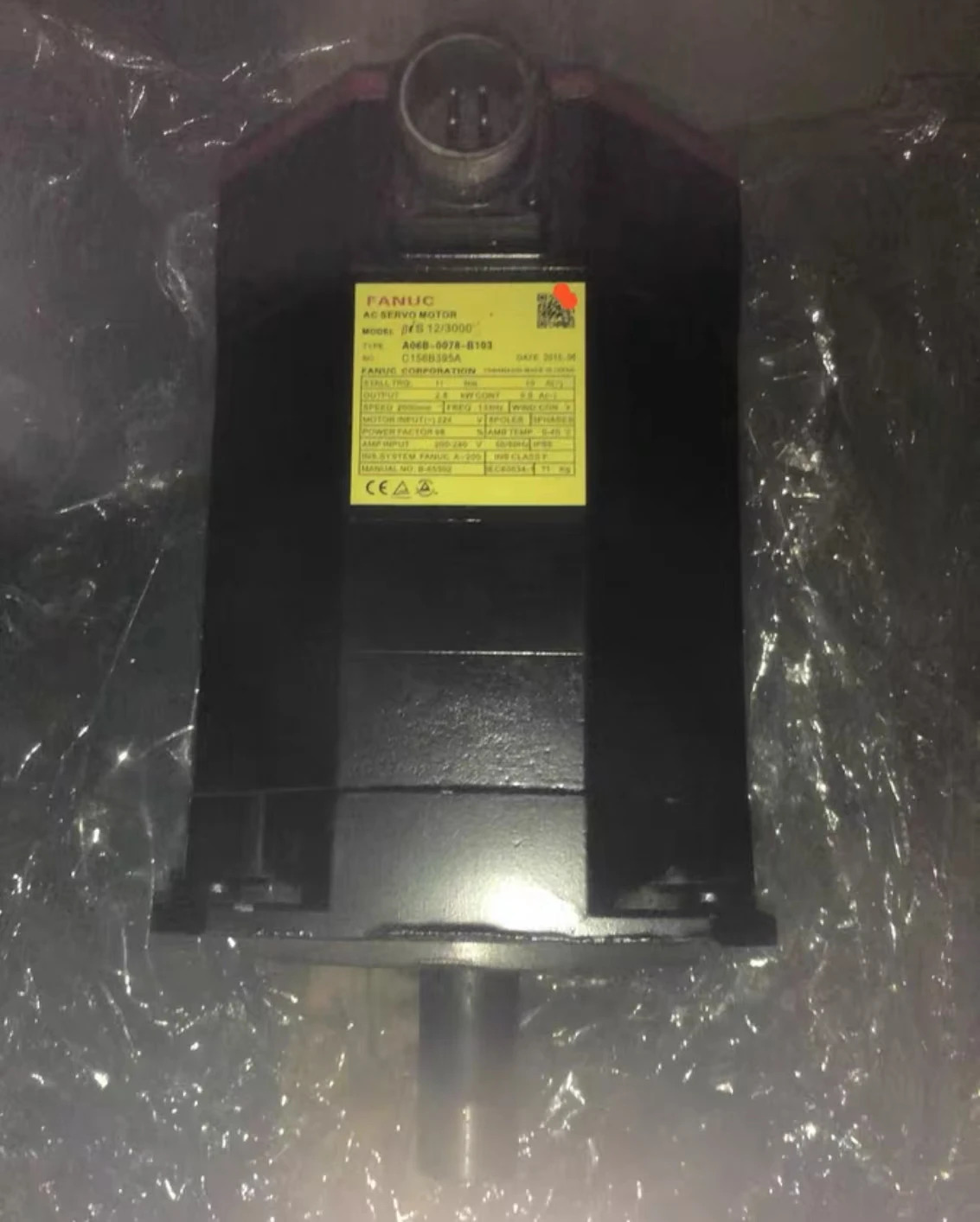 리퍼 서보모터 OK A06B-0078-B103