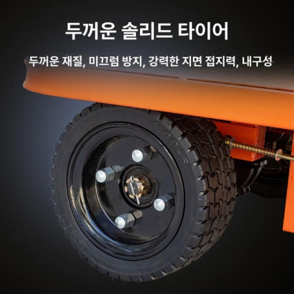강력한 전동 운반차 컨베이어 핸드트럭 계단운반기 4륜 운반카트 끌차 90cmx115cm 48V 20ah 60cmx115cm 48V 12ah - 상세 이미지 2