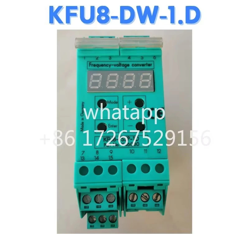리퍼 안전 배리어 KFU8-DW-1.D OK