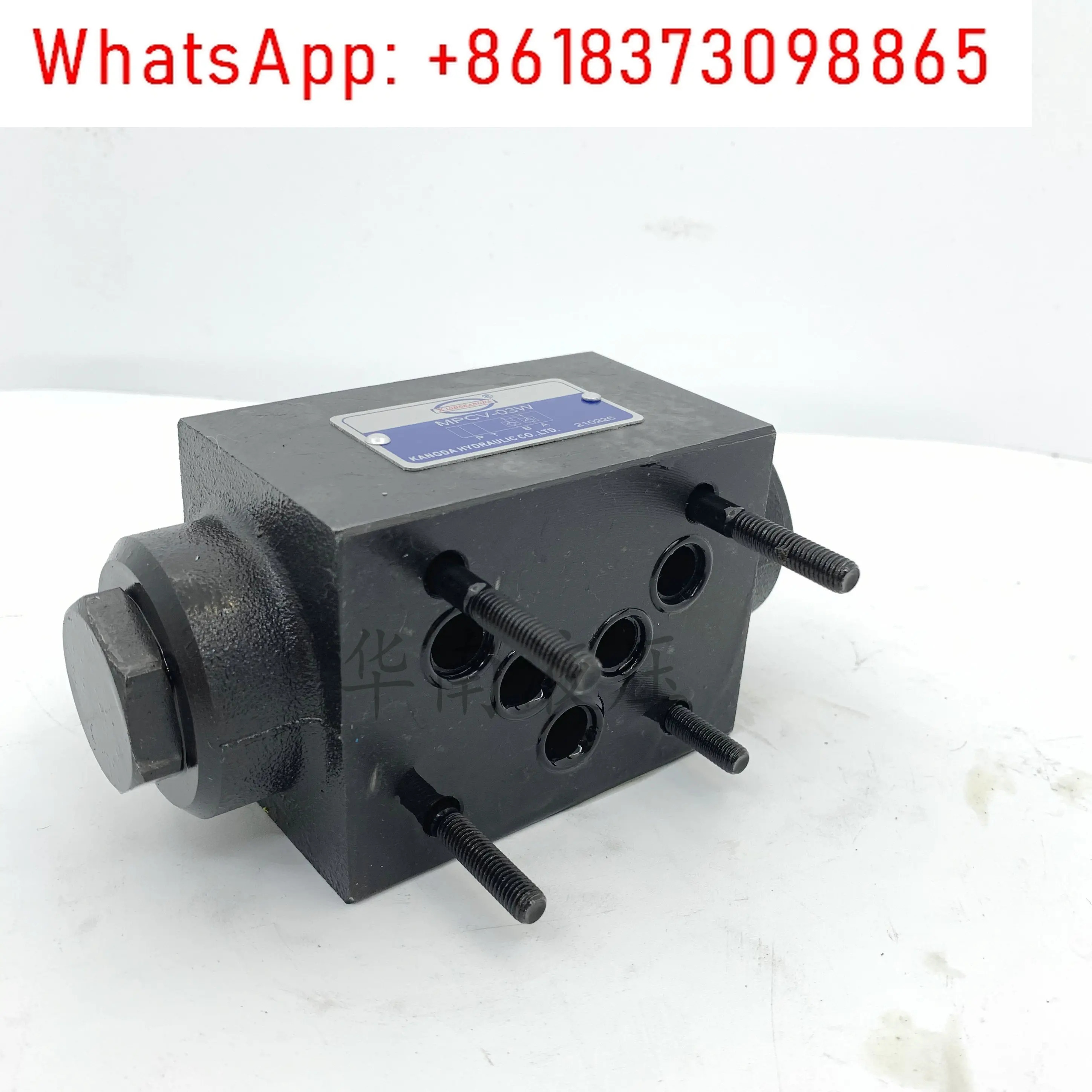 MPCV-02W 스택 밸브 MTCV-02W MRV-02P MBRV-02P MPCV-03W MTCV-03W 03