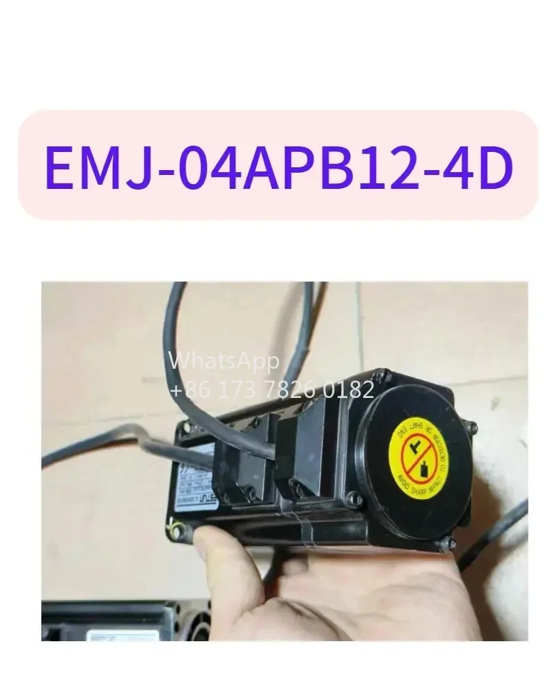 리퍼 모터 EMJ-04APB12-4D 완료 정상적으로 작동함