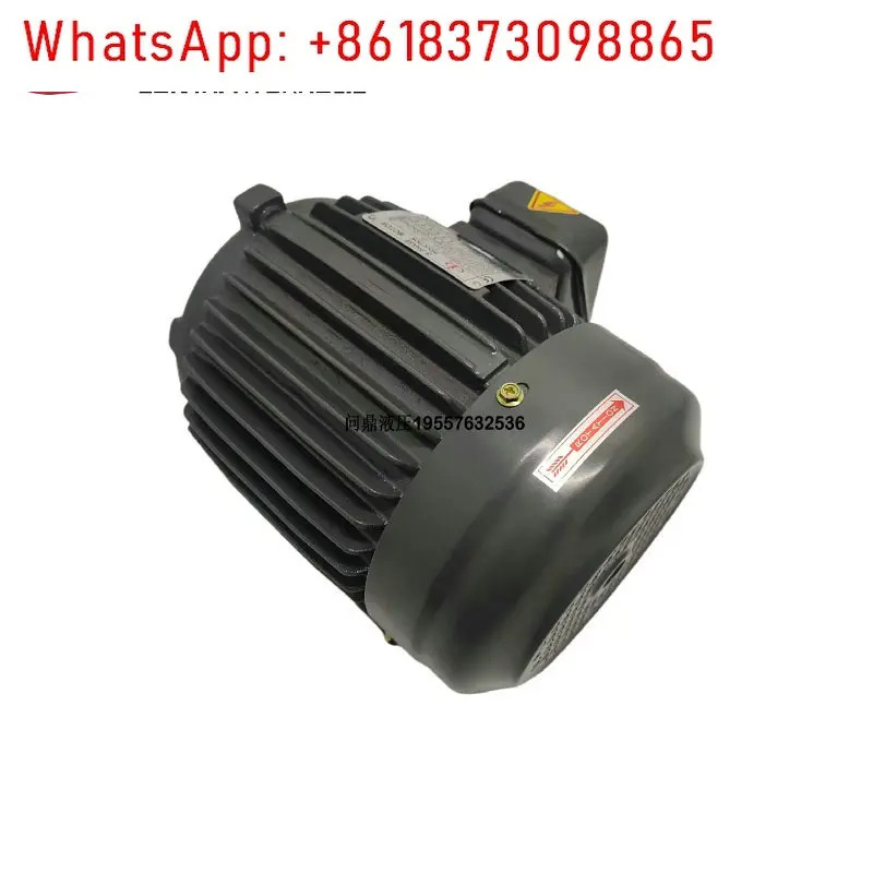 유압 모터 0.75KW1.5/2.2/3.75/5 5/7.5 삽입