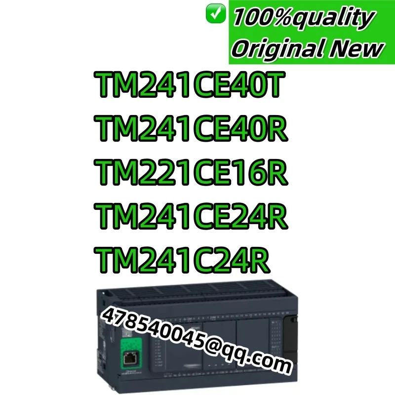 새제품 산업용 TM241CE40T TM241CE40R TM221CE16R TM241CE24R TM241C24R