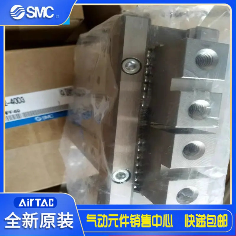 SMC 오리지널 실린더 MHZ2-32D3 MHZ2- 40D3 포장 2차 납품