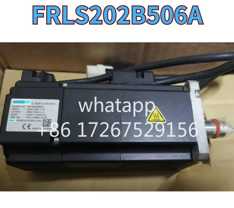 모터 FRLS202B506A 원본