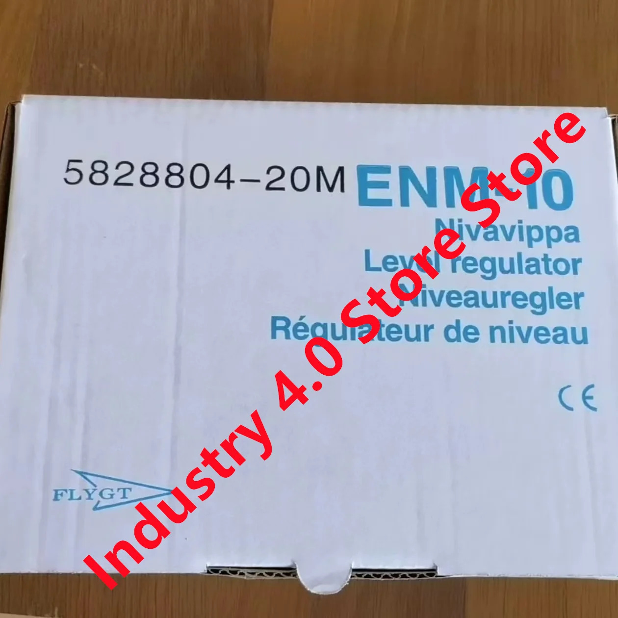 ENM-10 20M 오리지널