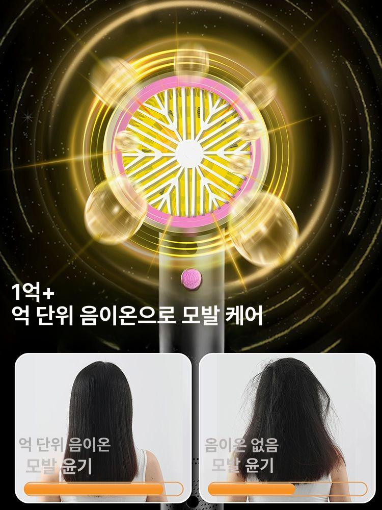 전기 드라이기 헤어 음이온 케어 고출력 드라이어 가정용 스페이스그레이 어드밴스드 800W 1000만 - 상세 이미지 3