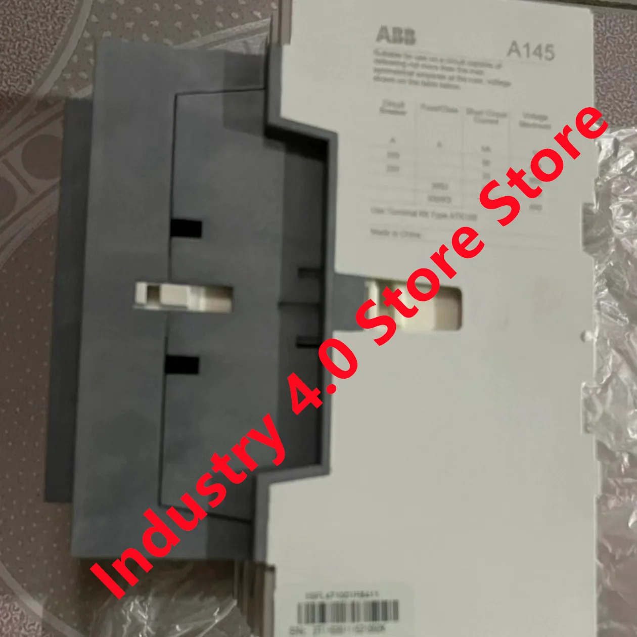 A145-30-11 110V 오리지널 신