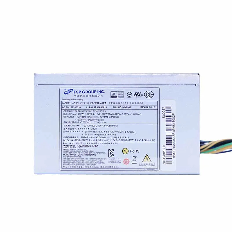 FSP280-40PA 일반 HK380-16FP PCB033 PCB005 14핀 전원공급장치용