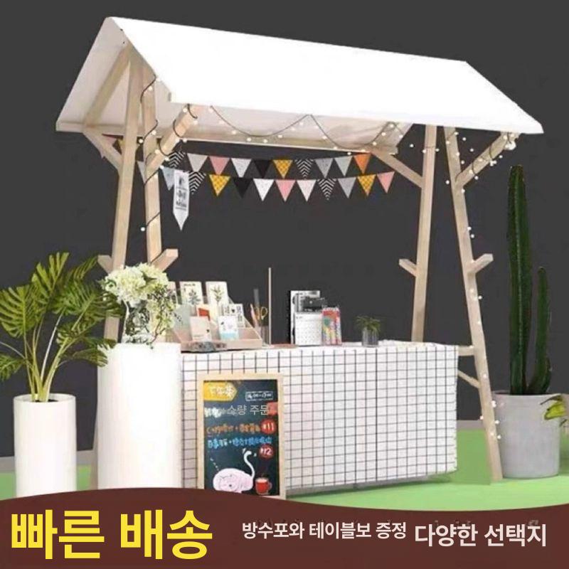 이동식 플리마켓 야시장 가판대 진열대 매대 부스 옥외 접이식 120 x 옐로우 앤 화이트 A - 상세 이미지 5